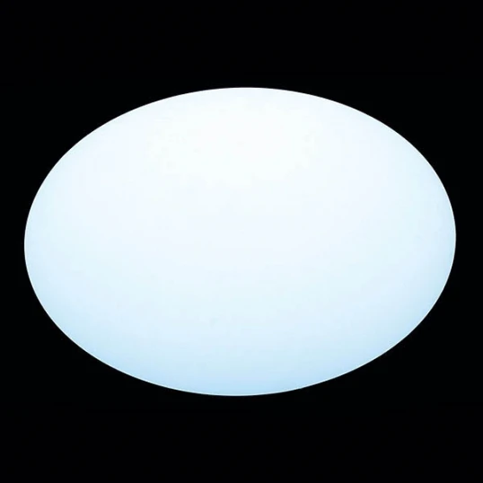 10 X 6 Inch Color Changing Mood Sphere With Remote Control 1 10 X 6 Inch Color Changing Mood Sphere With Remote Control